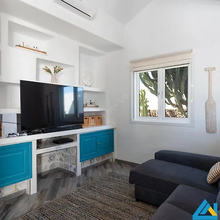 239 - Casa Lily By Now Ltd Βίλα *
